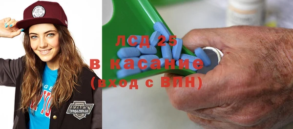 прущая мука Богородицк
