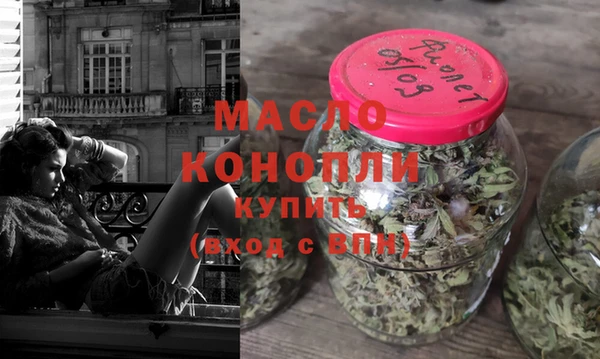 mdpv Беломорск