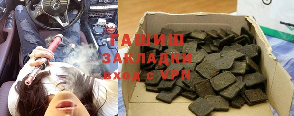 СК Богородск
