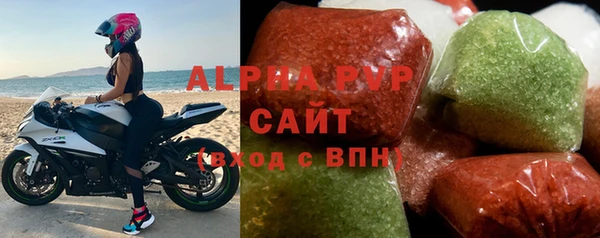 СК Богородск