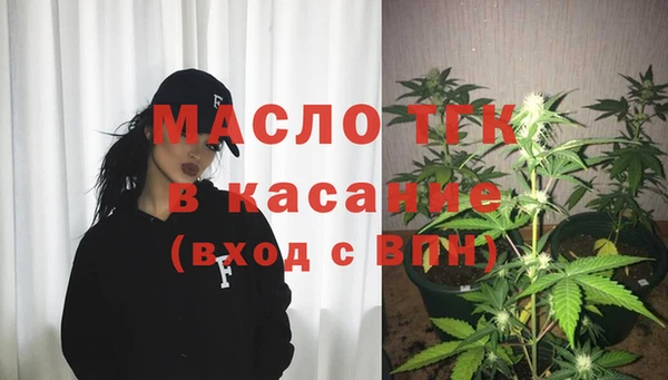 mdpv Беломорск